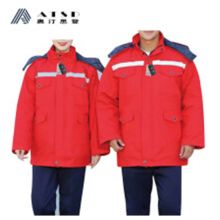 奥汀斯登/ATSD 冬季长袖 红色 普通工作服 冬季防寒保暖棉 1套