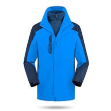 奥汀斯登/ATSD 户外防寒登山 天蓝色  防护服 防水防风  1套