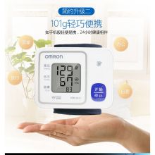 欧姆龙 HEM-8613 电子血压计手腕式 白色（单位：个）