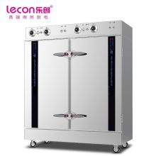 乐创（lecon） LC-J-ZX024 24盘蒸饭柜 不锈钢色(单位：台）