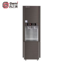 吉之美 GL-40CSW 商用钛金立式柜机 高端开水器 配5级RO反渗透（单位：台）