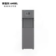 安吉尔 AHR2910-0820K1D 净水机一体机冰温热款（单位:台）