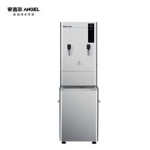安吉尔 K2951R50K2 商用不锈钢步进式开水器三件套50L/H （单位:台）