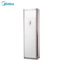 美的 KFR-72LW/BDN8Y-PA401(3)A 大3匹 变频冷暖柜机空调 白色（单位：台）