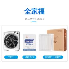 钻石牌 KYT-DS25-3 10寸 台式电风扇 白色（单位：台）