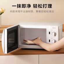 美的 KE-023 360°转盘加热旋钮操控微波炉 微波炉 (单位：台）