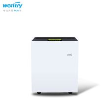 万全 WQH-D40LEM01-S 470*280*630 空气净化器(计价单位:台)
