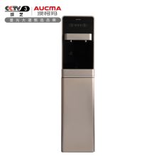澳柯玛 ABR-100R3 开水器RO反渗透过滤 立式直饮水机 黑金色(单位：台）