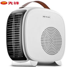 先锋 DNF-N3 取暖器（单位：台）