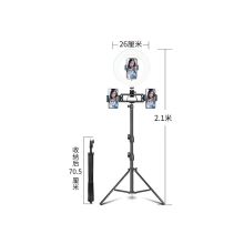 斯泰克 3365LM 210cm 三机位/26cm环形补光灯/手机直播支架 黑色（单位：个）