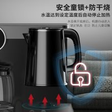 奥克斯 YCB-D 385*365*780mm 智能遥控立式饮水机 灰色（单位：台）