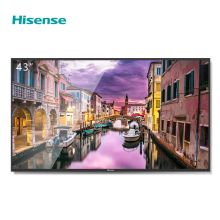 海信 LED43HS266 43英寸 家用商用电视（单位：台）