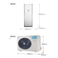美的 RFD-120LW/BP2SDNBY-PA401(B3) 5P 柜机空调（单位：台）