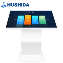 互视达（HUSHIDA) 55英寸 卧式自助查询机触摸一体机（单位：台）
