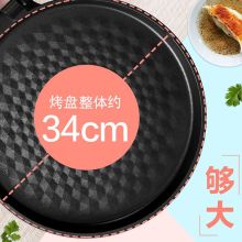 苏泊尔 34cm 电饼铛  玫瑰金 （单位：个）