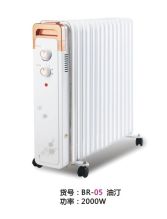 长城 BR-05 2000W 电油汀 白色（单位：台）