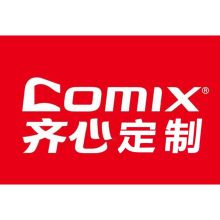 国产 IS100-65-250B-04 叶轮 货期：45天 单位：个
