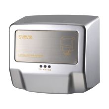 瑞沃（SVAVO） V-183 高速 干手器 (单位：个) 梦幻银