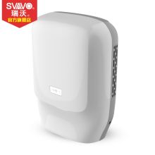 瑞沃（SVAVO） PL-151070  干手器 (单位：个) 白+灰