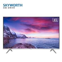 创维 65V30 65英寸4K超高清晶平板电视机 (单位:台) 银色
