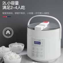 迈卡罗 MC-YL201 迷你压力锅 黑色 （单位：台）