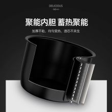 迈卡罗  MC-YL601A  电压力锅  黑色（单位：台）