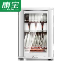 康宝(Canbo) XDR50-D7 48L升 125°C高温消毒柜 (计价单位：台)