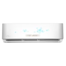 美的 KF-50GW/Y-DA400(D2) 单冷2匹挂式空调（带支架/铜管3米/开孔/高空/拆旧机）（单位:套）