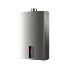 海尔 JSQ20-PR(12T)  恒温天然气热水器 银灰色 （单位：台）