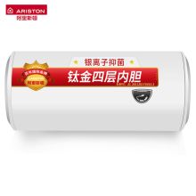 阿里斯顿(ARISTON) 100升 电热水器 无线遥控 (计价单位：台) 白色