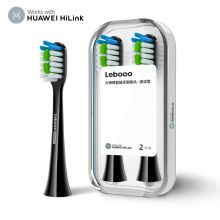 华为 LBS-T053A HiLink电动智能牙刷刷头·清洁型 2个装 (单位：盒）