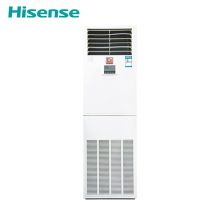 海信(Hisense) BKFR-75LW/TSU-N2(P8) 3匹 立柜式空调 （单位：台)