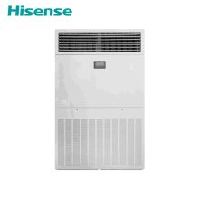 海信(Hisense)  KFR-240LW/05TDS 10匹立柜式空调 （单位：台)