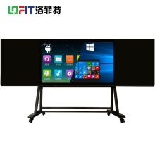 洛菲特  LFTN86HSQ86英寸双系统纳米膜触控智慧黑板 黑色 （单位：台）