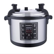 质鼎 26L 多功能智能预约电压力煲 银色(单位：台）