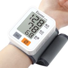 艾蒂安 AS-55K 电子血压计 （单位：个）
