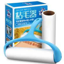 兔之力 滚筒粘尘器大号 60撕+60撕 （单位：套）