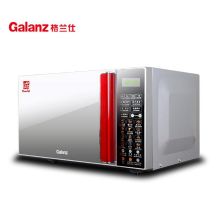 格兰仕（Galanz） G80F23CSL-Q6(R0) 23L 微波炉 灰色 (单位：台）