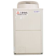 三菱电机 R410A 冷媒类型多联变频中央空调套装（含室外机*4/天花型暗藏式/中静压*4/天花内藏式/超薄小巧型*23/卡式单向出风*1/遥控器*1/线控器*27/全热交换器*4/安装/设备辅材）（单位:套）