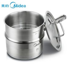 美的 TG16N1 不锈钢奶锅 银色