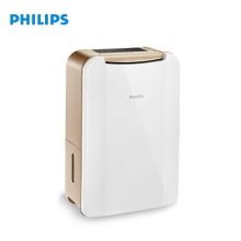 飞利浦/PHILIPS  DE4202/00数字湿度显示 除湿机 家用大容量YC  白色 