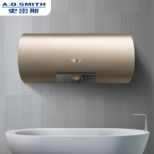 史密斯 E60MDF 热水器 60升3KW速热 60升