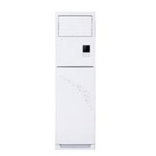 海信 KFR-72LW/S02F-N2(3D05)