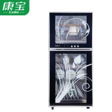 康宝/Canbo XDZ80-K1U高温二星立式家用商用  消毒柜 YC 80L