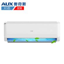 奥克斯 KFR-26G/BpAFF600(A3) 变频冷暖1匹家用壁挂式空调（单位：台）