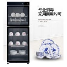 多丽 380B10 双层消毒 消毒柜 黑色 （单位：台）