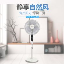 多丽 FS11-40A25 三档风速 遥控落地扇 白色 （单位：台）