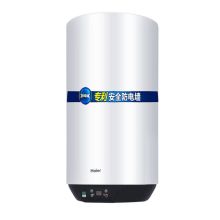 海尔 ES50V-U1(E) 50L 竖式储水式电热水器 配（含安装 不含标配外材料费/打孔费/排线费）（单位：台）