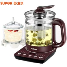 苏泊尔 15S30A 多功能养生壶