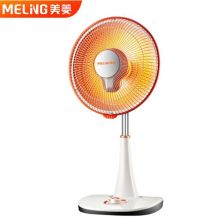 美菱 MDN-RT01S 非摇头小太阳取暖器 白色